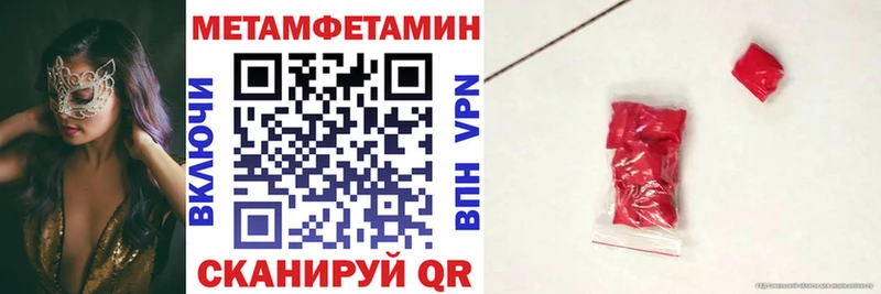 наркотики  Солнечногорск  АМФЕТАМИН 98% 