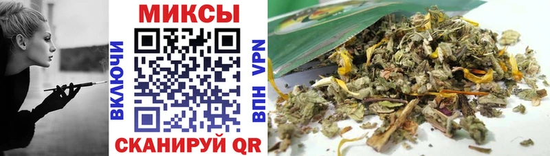 Бутират BDO  Солнечногорск 