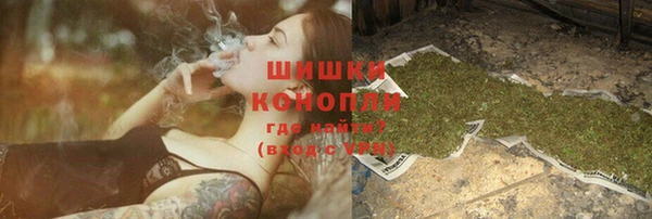 MESCALINE Алексин