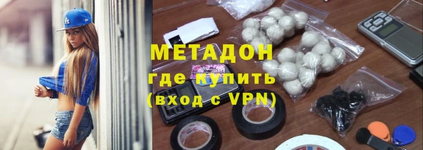MESCALINE Алзамай