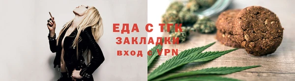 синтетический гашиш Алексеевка
