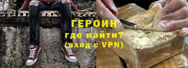 гидропоника Новокубанск