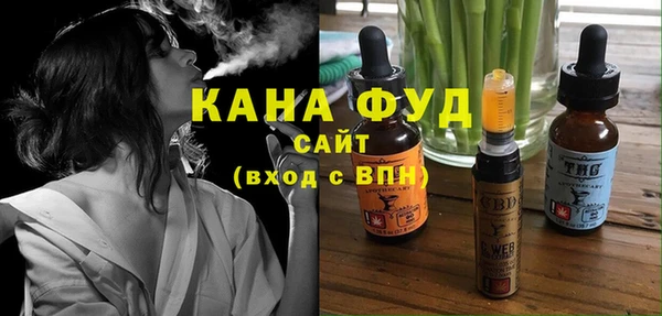 синтетический гашиш Алексеевка