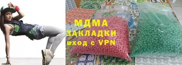 MESCALINE Алексин