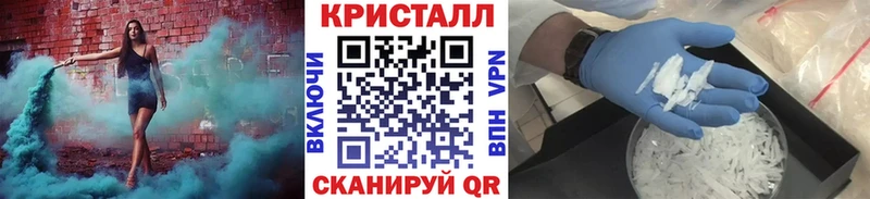мега   Солнечногорск  МЕТАМФЕТАМИН винт  где можно купить наркотик 
