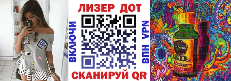 hydra ТОР  darknet официальный сайт  Марки N-bome 1,5мг  Солнечногорск 