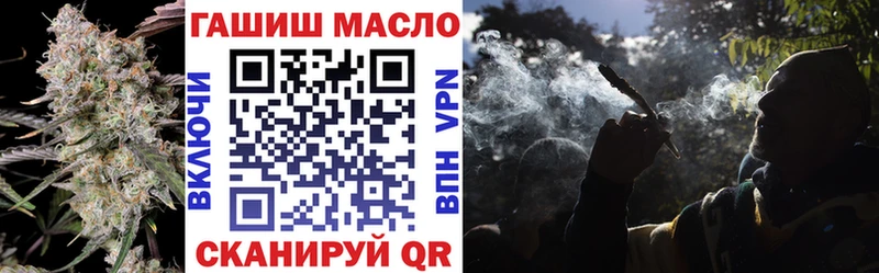 ТГК Wax  наркотики  Солнечногорск 